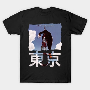 Ending E T-Shirt